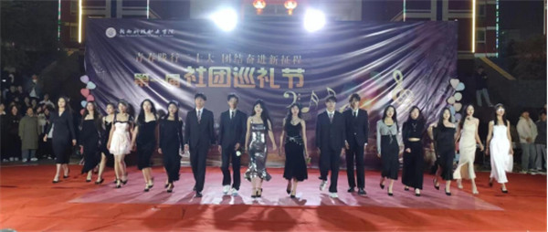 1703211740748766.jpg 640_wx_fmt=png&from=appmsg&wxfrom=5&wx_lazy=1&wx_co=1.jpg