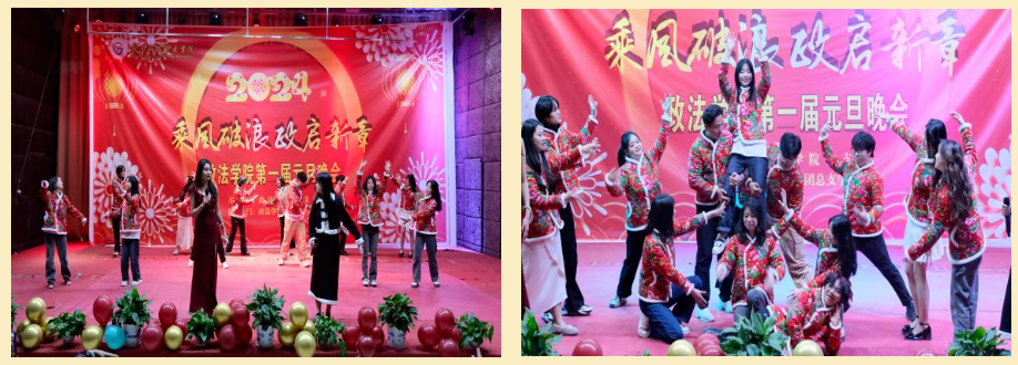 1704958400273271.png 大花轿.png