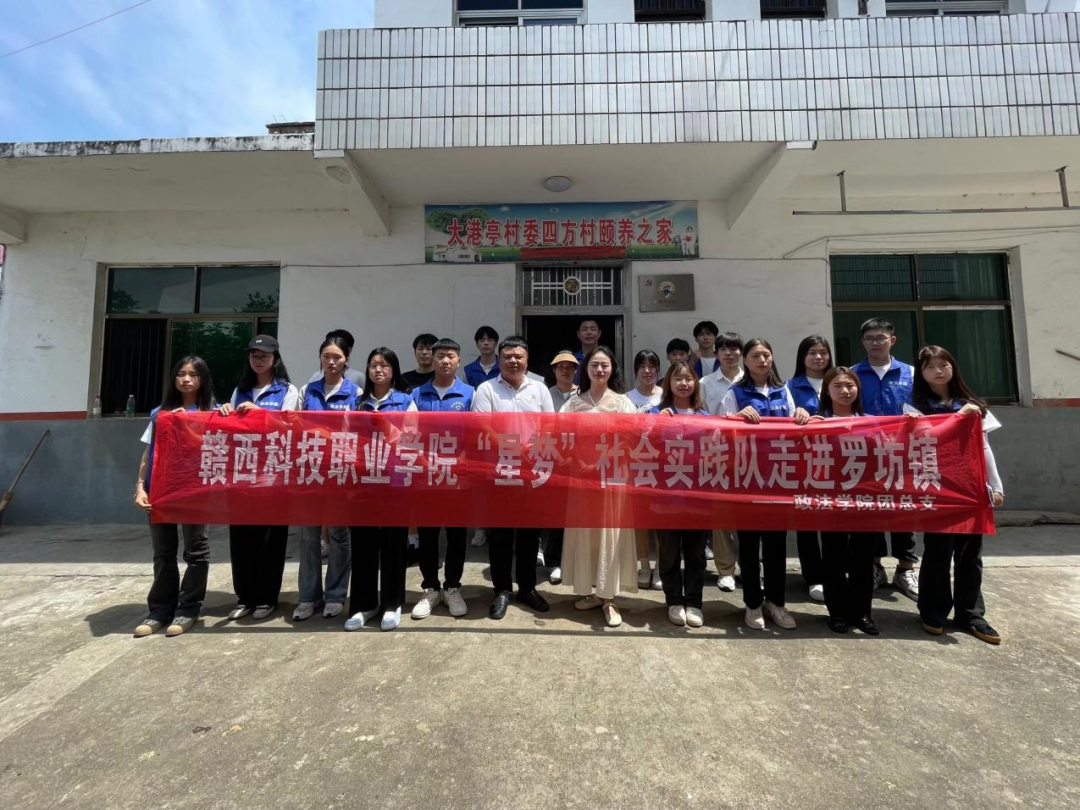 1704975392570498.png 微信图片_20240111201506.png