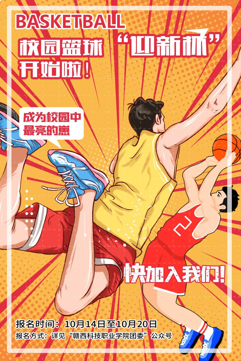 1704978156878163.png 640.png