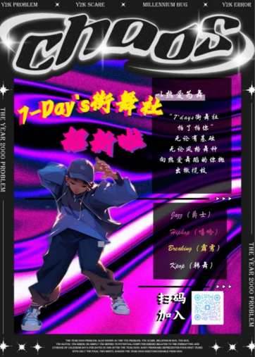 1704983477645391.png 640 (44).png
