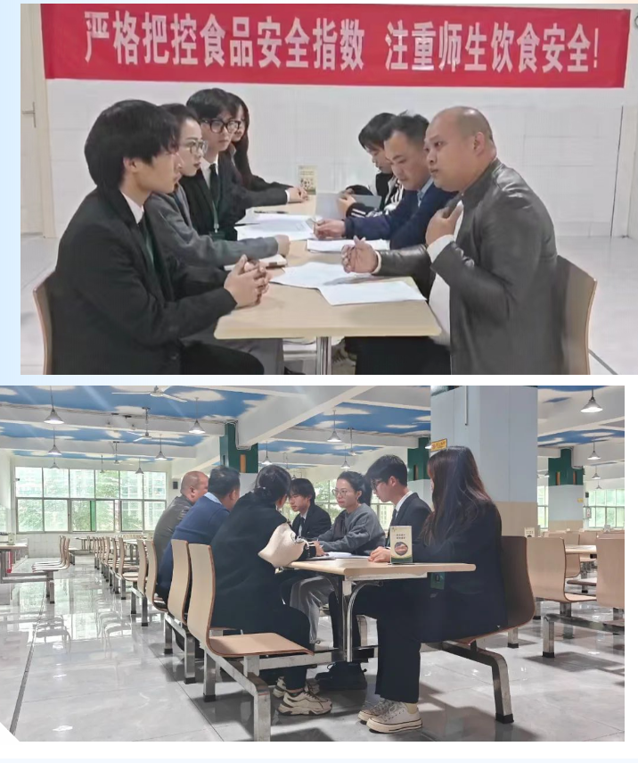 1705028570228943.png 屏幕截图 2024-01-12 110236.png