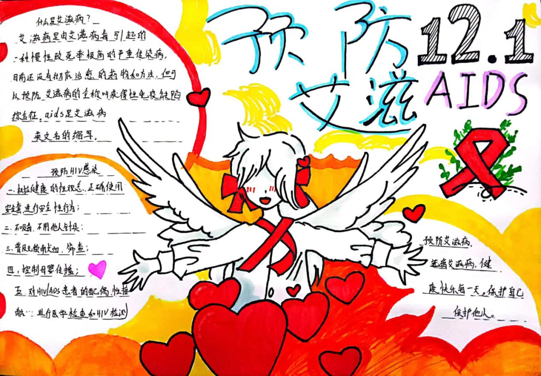 1705030681456684.png 640 (9).png