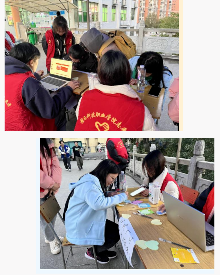 1705031298327346.png 屏幕截图 2024-01-12 114801.png