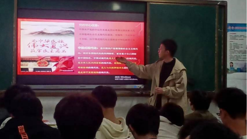 1705032760300868.png 微信图片_20240112120450_2.png