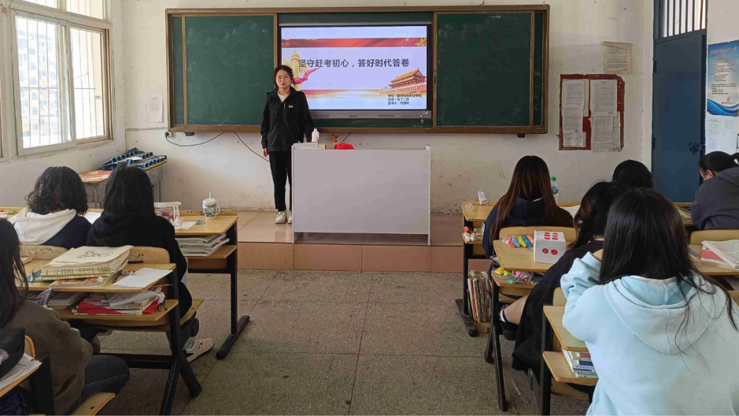 1705032854252145.png 微信图片_20240112120451_2.png