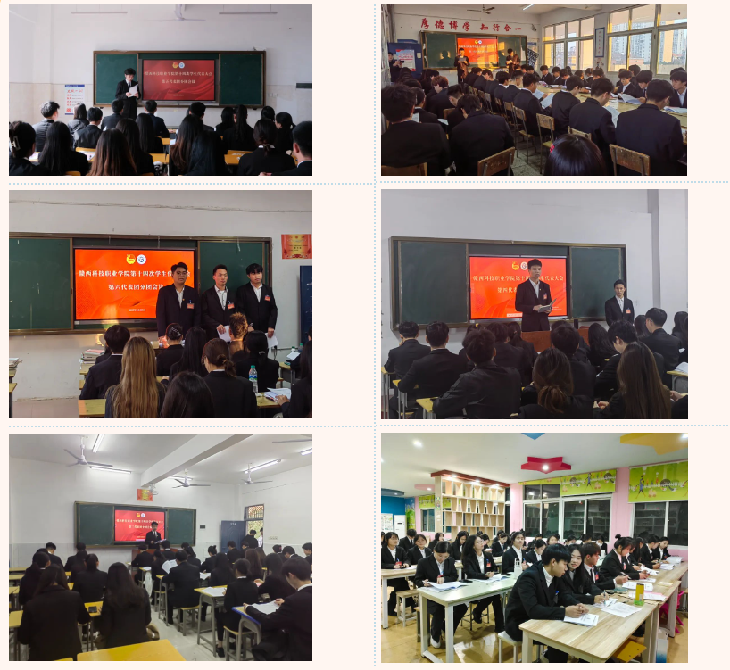 1705035525757303.png 屏幕截图 2024-01-12 125826.png