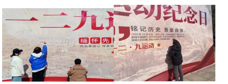 1705036974232599.png 屏幕截图 2024-01-12 132231.png