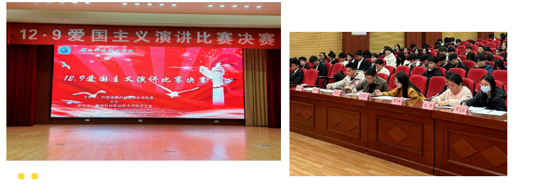 1705037027679099.png 屏幕截图 2024-01-12 132327.png