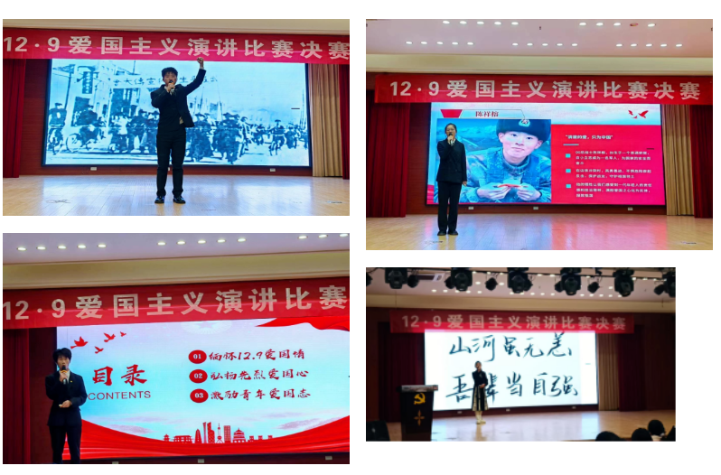 1705037086563742.png 屏幕截图 2024-01-12 132402.png