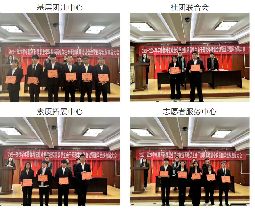 1705038171696412.png 屏幕截图 2024-01-12 134219.png