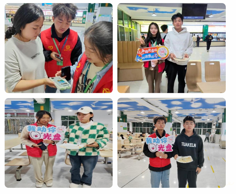 1705040896728907.png 屏幕截图 2024-01-12 134951.png
