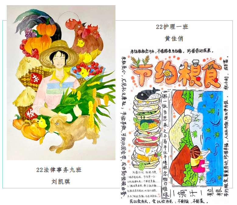 1705040922849155.png 屏幕截图 2024-01-12 135037.png