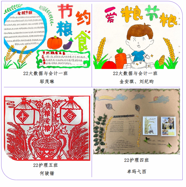 1705040932133989.png 屏幕截图 2024-01-12 135052.png
