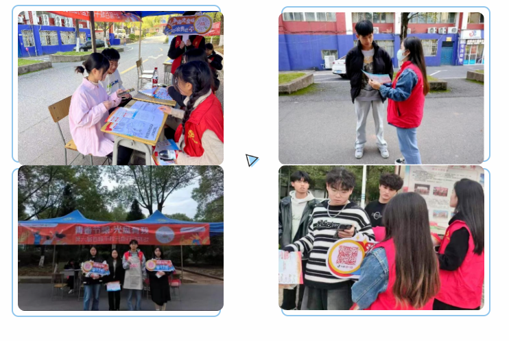 1705040982477771.png 屏幕截图 2024-01-12 135157.png