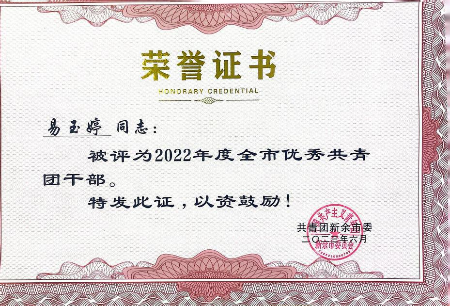 1705042592820943.png 640 (24).png