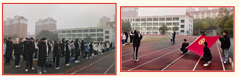 1705042949856105.png 屏幕截图 2024-01-12 150204.png