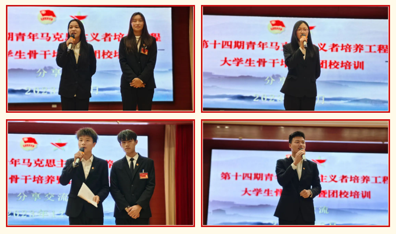1705043114247618.png 屏幕截图 2024-01-12 150452.png