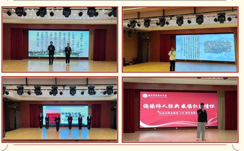 1705043155837179.png 屏幕截图 2024-01-12 150536.png