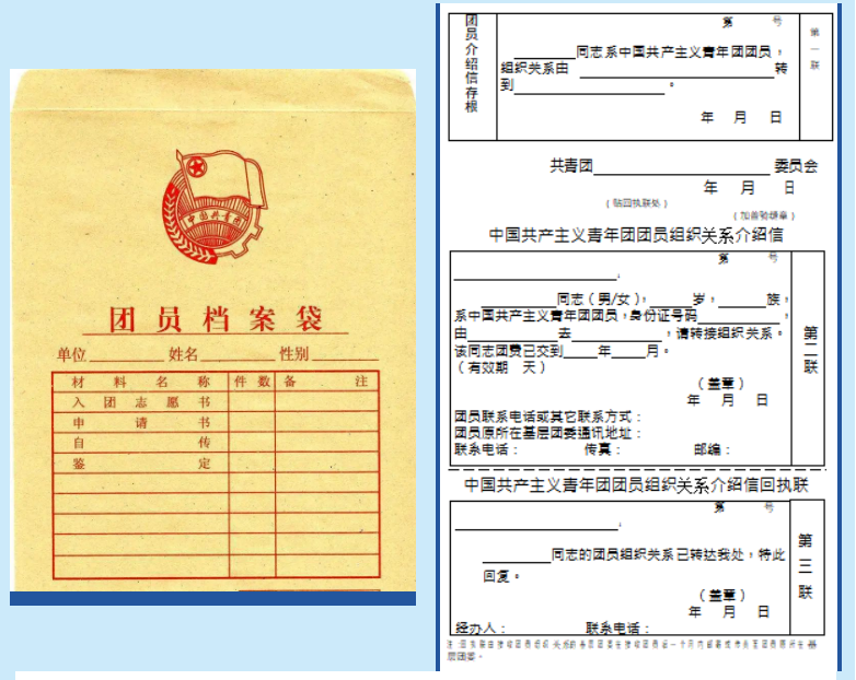 1705043905774367.png 屏幕截图 2024-01-12 151750.png