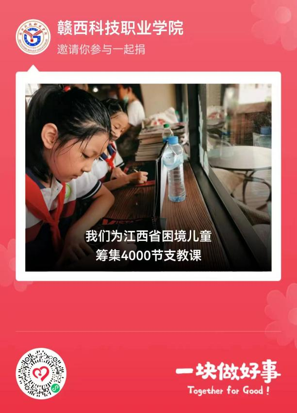 1705046071294046.png 640 (1).png