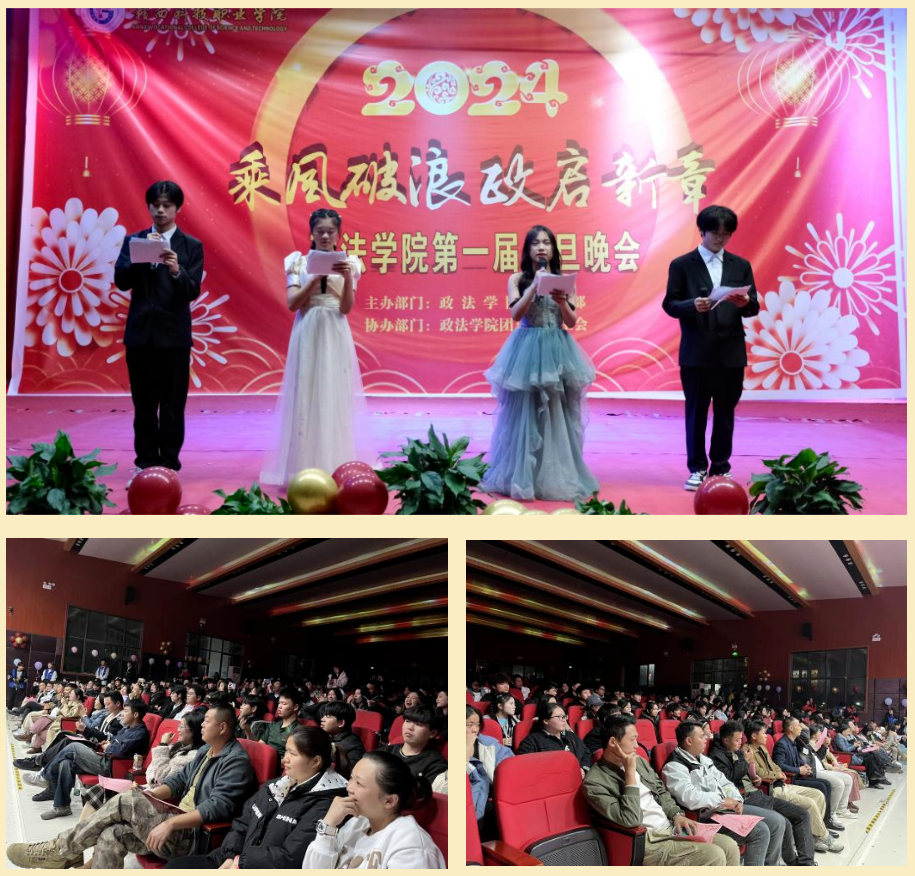 1705065733698374.png 联想截图_20240112211858.png