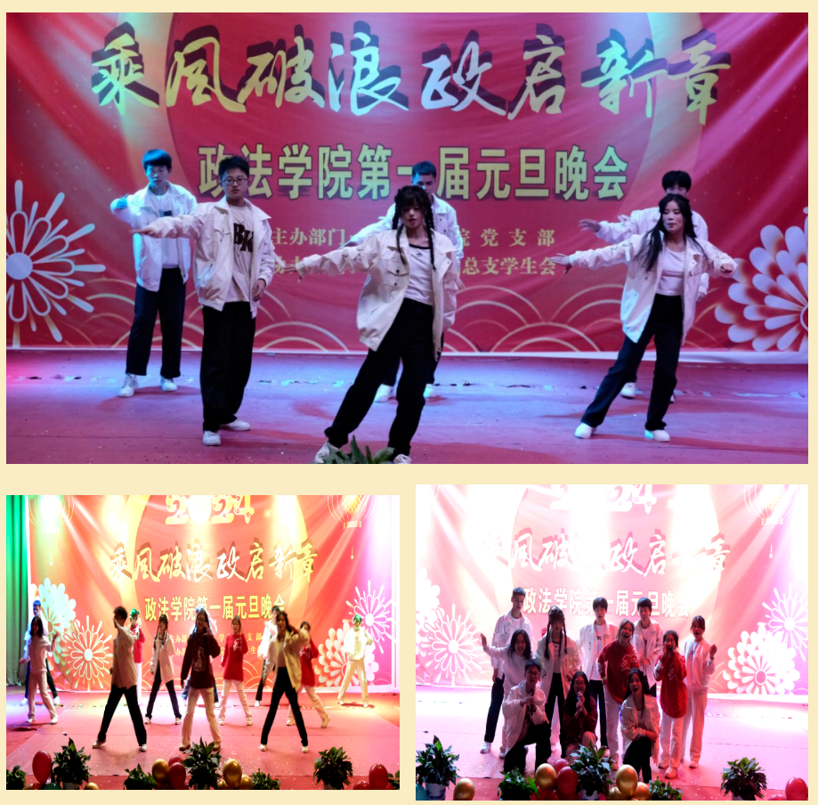 1705065992339694.png 联想截图_20240112212105.png