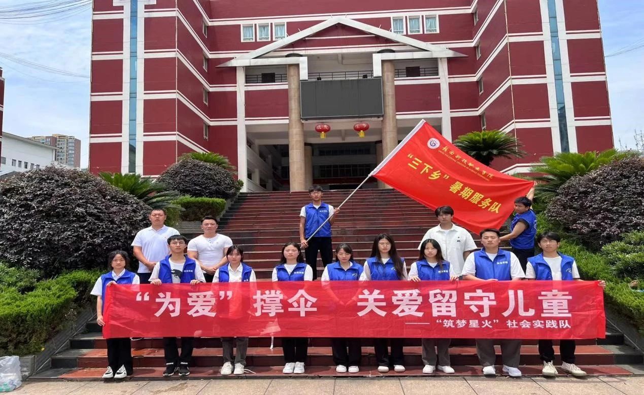 1705106265844005.jpg 微信图片_20240113083309.jpg