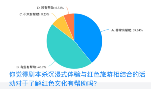 1705141737879716.png 微信图片_20240113182350.png