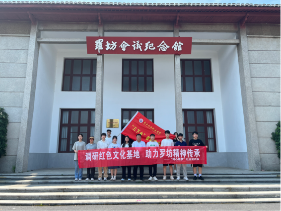 1705141907489708.png 微信图片_20240113182310.png
