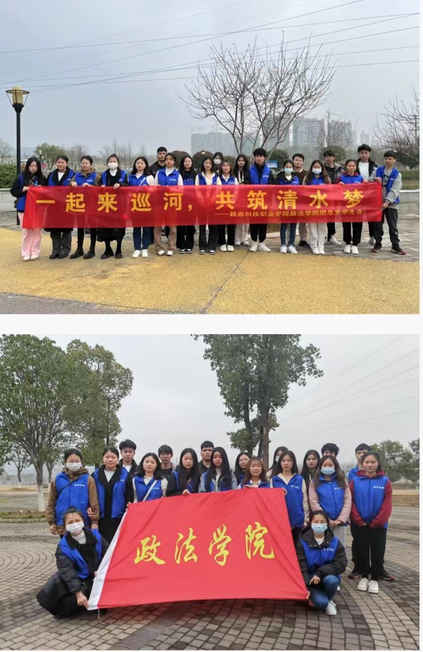 1705149228334166.jpg 微信图片_20240113203115.jpg