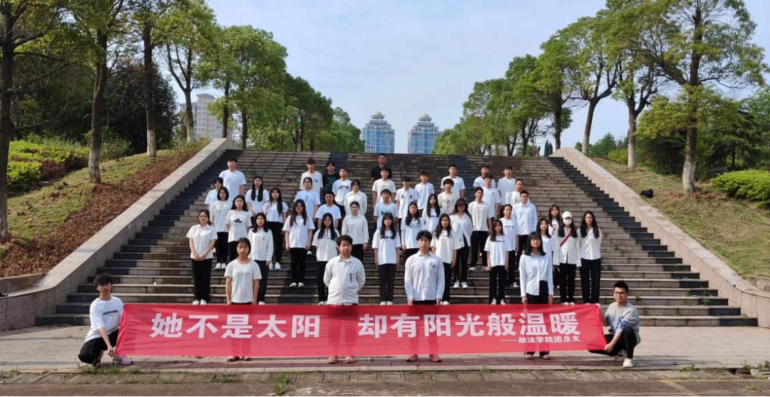 1705152794602107.png 学生会.png