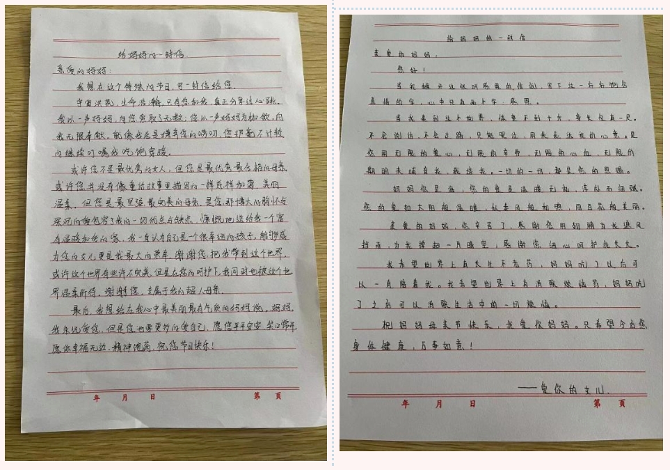 1705156304463961.png 微信截图_20240113222806.png