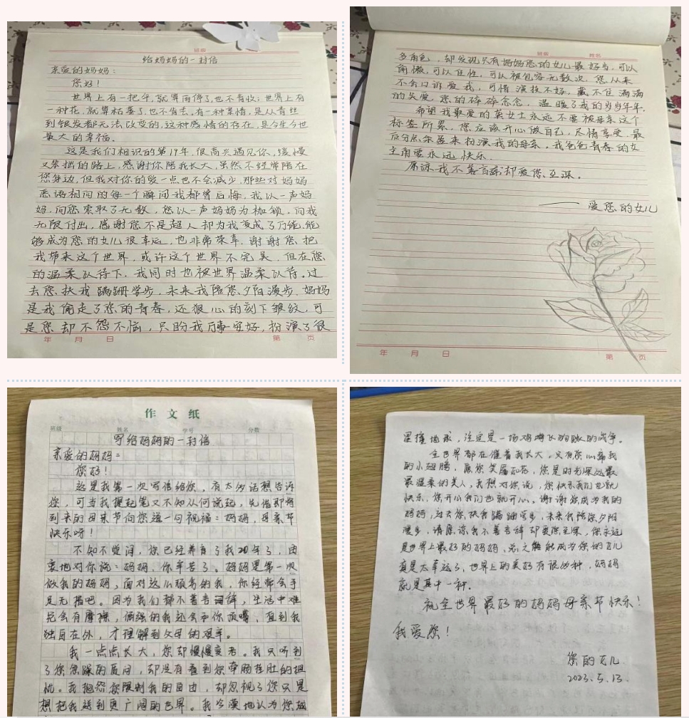 1705156317309387.png 微信截图_20240113222943.png