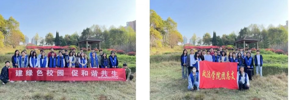 1705213976753411.jpg 微信图片_20240114112438.jpg
