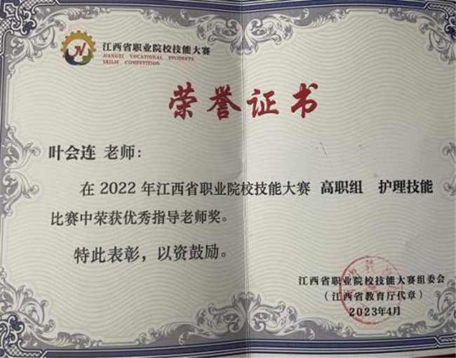 1705630924396443.jpg