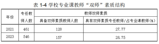 1705631757189241.jpg