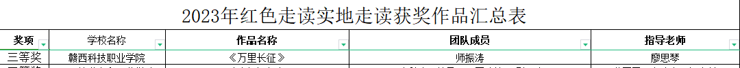 1706098187892057.png 640 (2).png