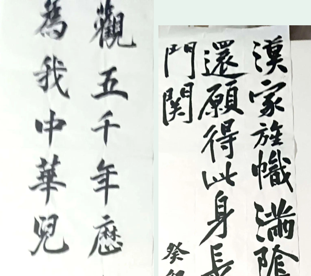 1706099255326792.png 联想截图_20240124202638.png