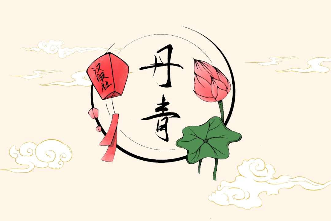 1706763522870044.png 640.png