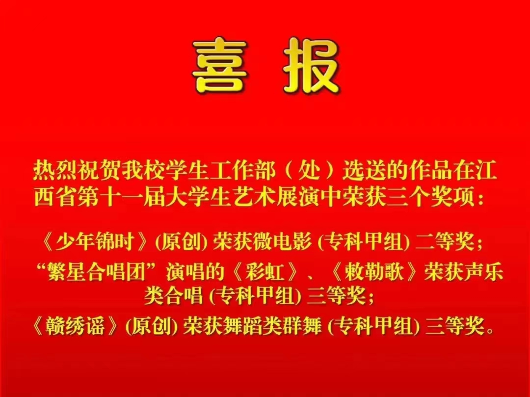 1706764169942141.png 640 (8).png