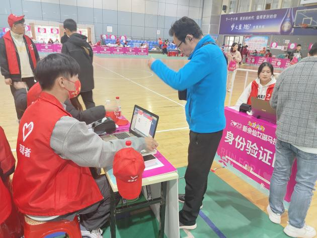 1709022456350627.png 图片3.png