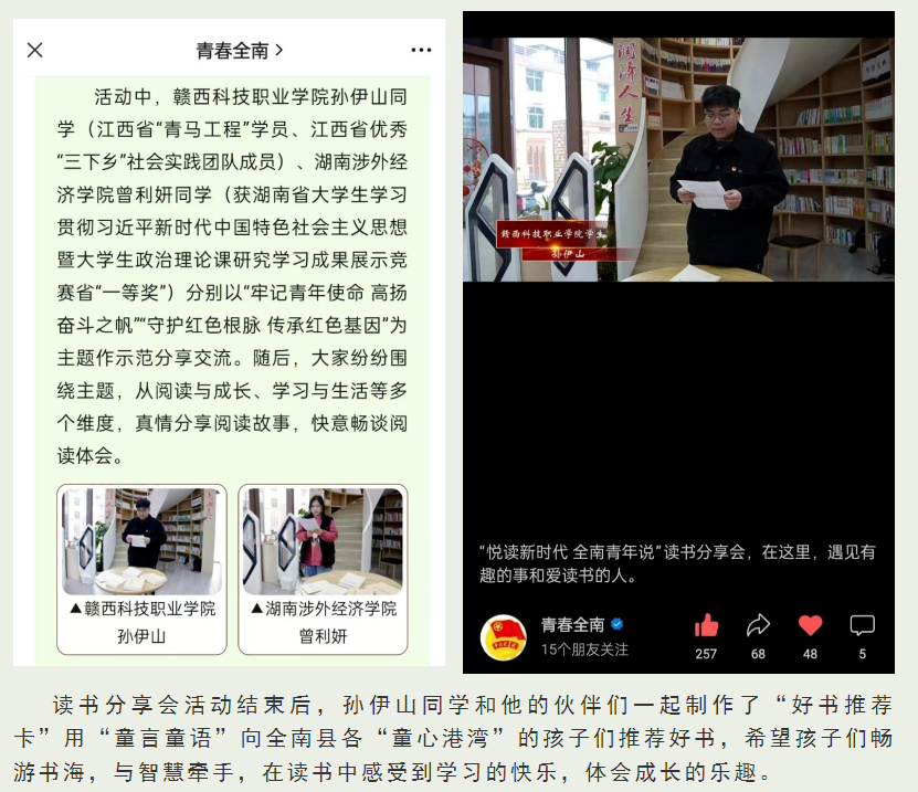 1709356557997563.png 屏幕截图 2024-03-02 131513.png