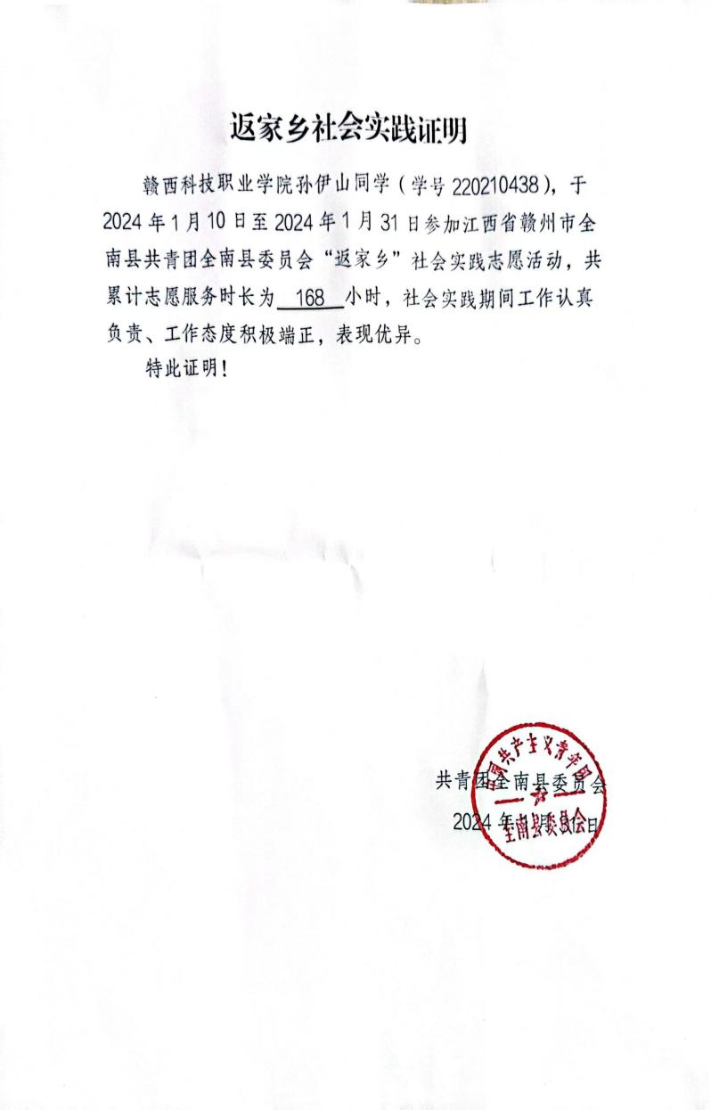 1709356724784525.png 640 (8).png