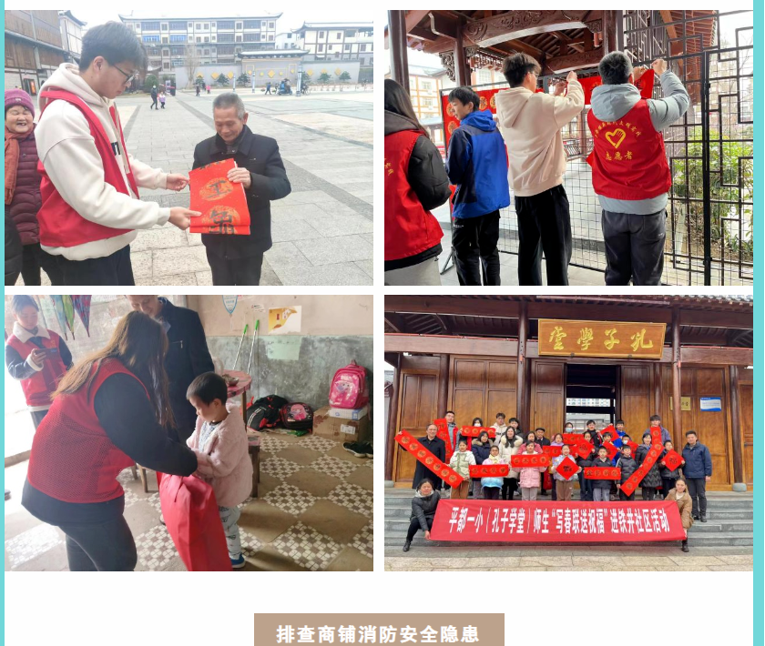 1709357907770849.png 屏幕截图 2024-03-02 133802.png