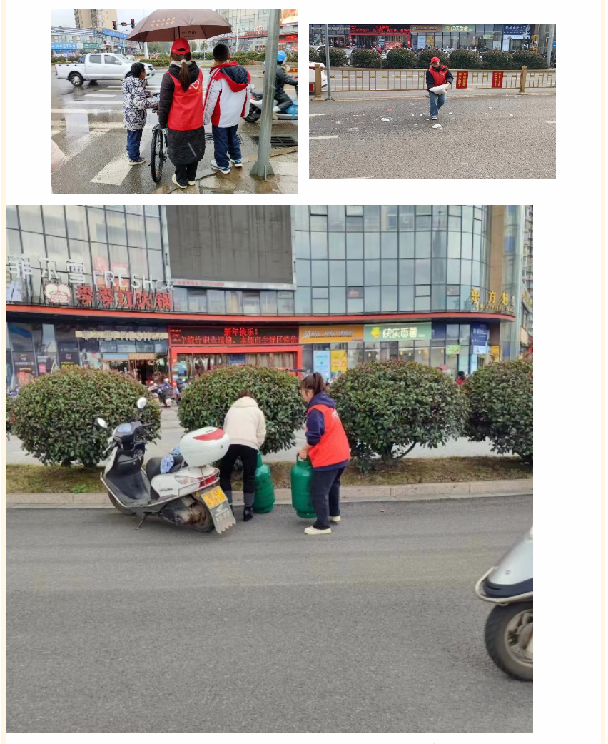 1709358461101711.png 屏幕截图 2024-03-02 134721.png