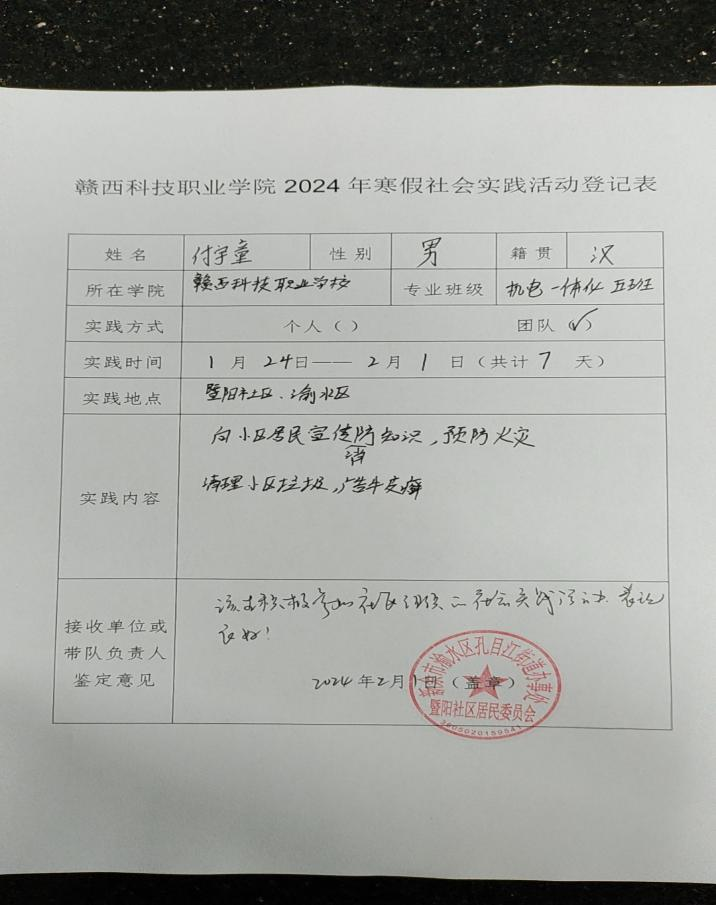 1709358872149153.png 640 (12).png