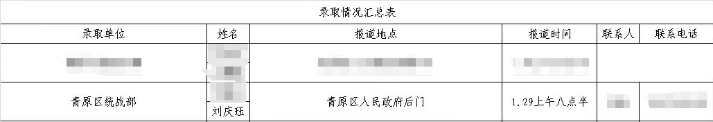 1709359664635368.png 640 (24).png