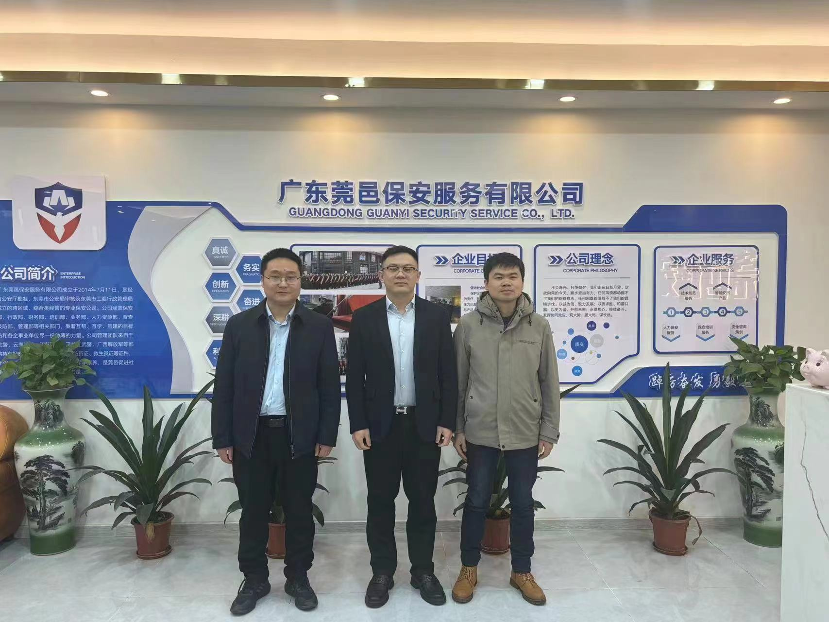 1709800545613533.png 图片1.png