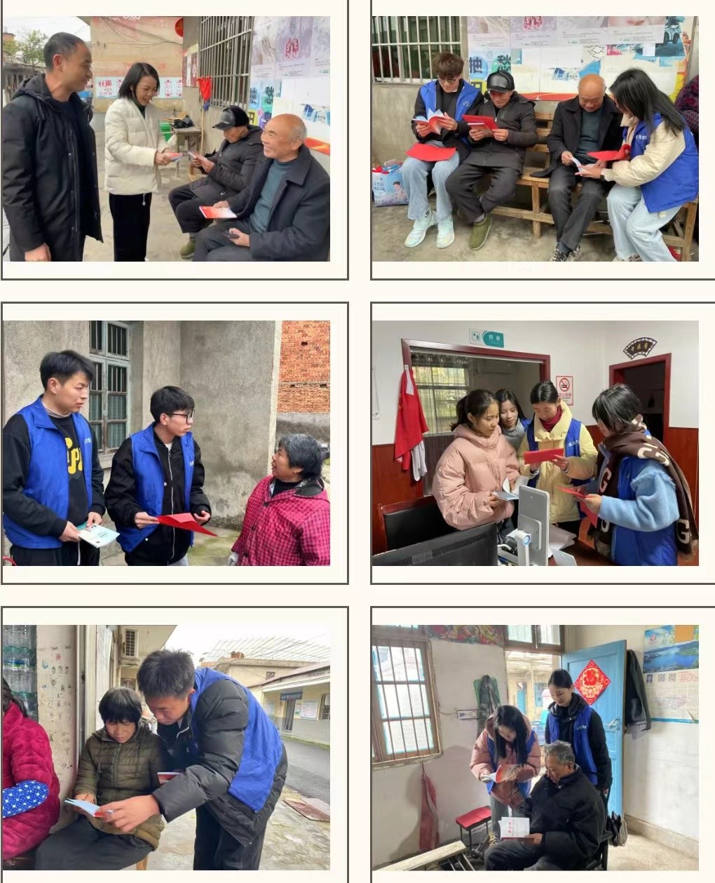 1710996715192151.jpg 微信图片_20240321124138.jpg